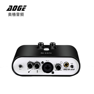 艾肯ICON Duo22外置声卡直播专用电脑手机通用唱歌麦克风录音套装