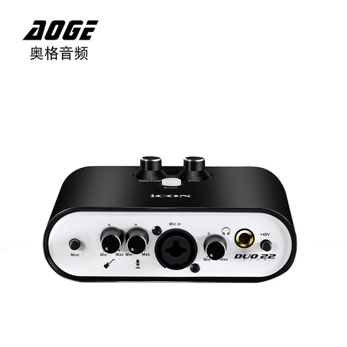 艾肯iconduo22外置直播专用声卡
