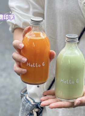 网红300轻断食果蔬汁打包瓶鲜榨果汁小绿瓶冷萃咖啡饮料玻璃瓶