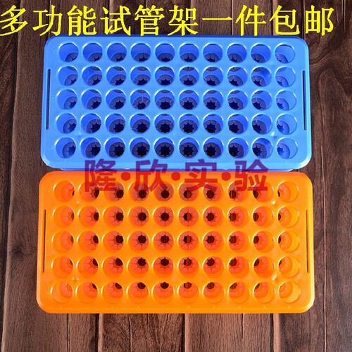 可开票