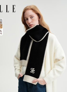 ELLE100%澳洲羊毛撞色针织围巾