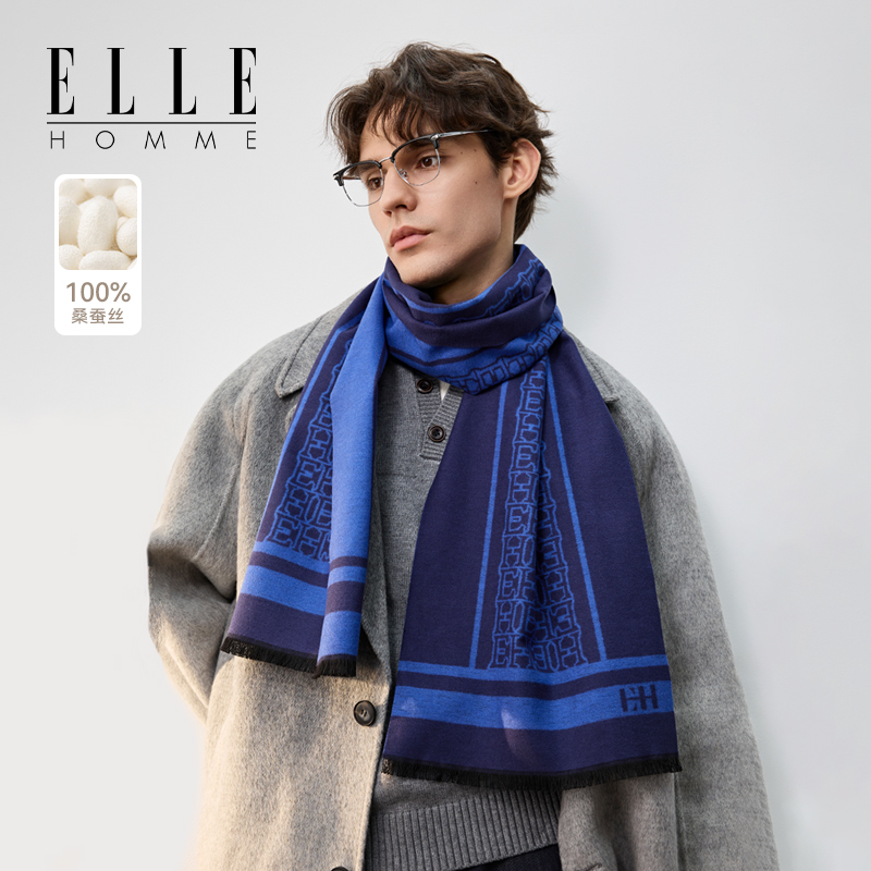 围巾围脖加厚男士保暖长款秋冬季