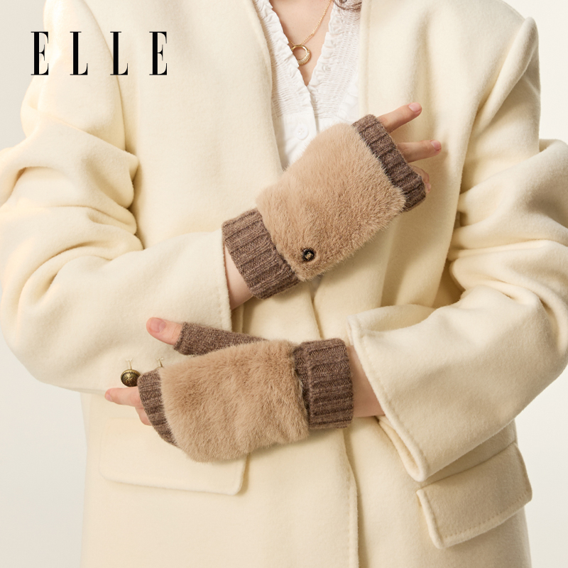 ELLE羊毛针织毛绒保暖手套