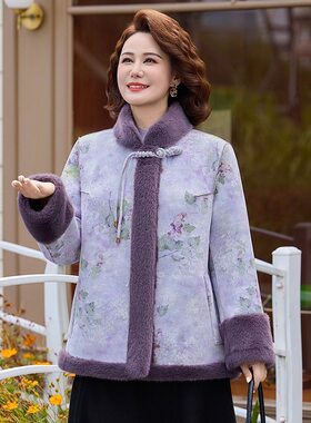 新中式妈妈冬装冬天棉服短款中老年棉衣女秋冬季袄子加厚国风外套