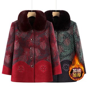 毛呢太太 棉衣妈妈水貂绒加绒加厚短款 老年人秋冬外套女奶奶装 冬装