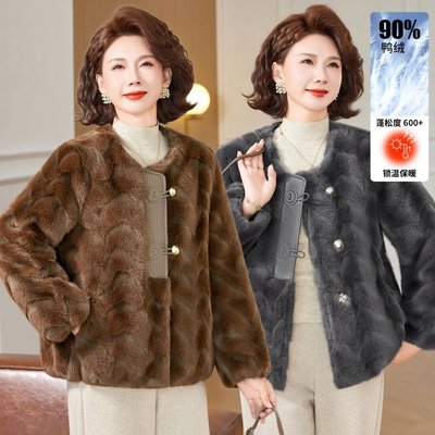 加绒加厚外套女2025年妈妈装秋冬新中式棉衣洋气中老年毛呢上衣服