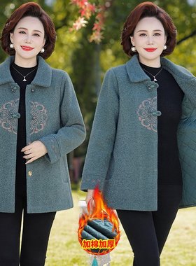 中老年人大码秋冬装加绒毛呢外套女洋气妈妈高贵加厚水貂绒大衣服