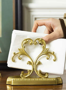 木南家居复古黄铜纸巾架收纳摆件