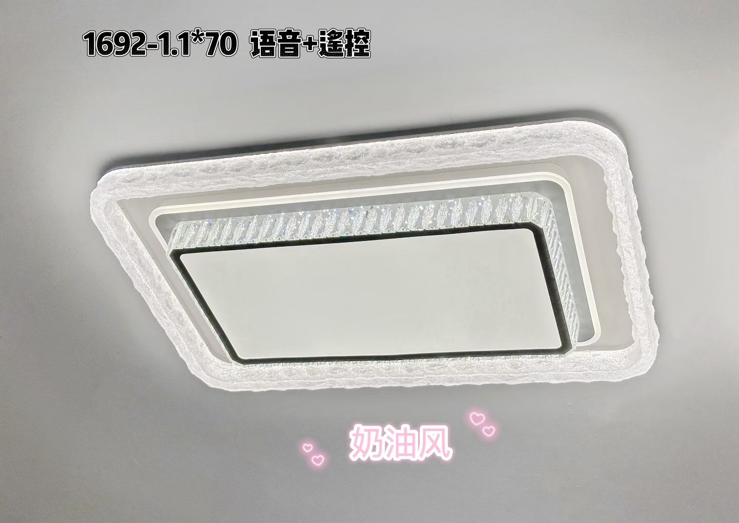 新款上架常州灯具LED轻奢水晶吸顶灯大气卧室房间儿童房智能灯具图片