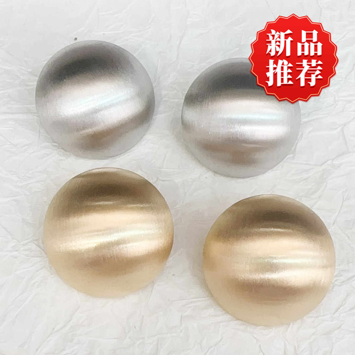 哑光拉丝半圆耳钉极简冷淡风