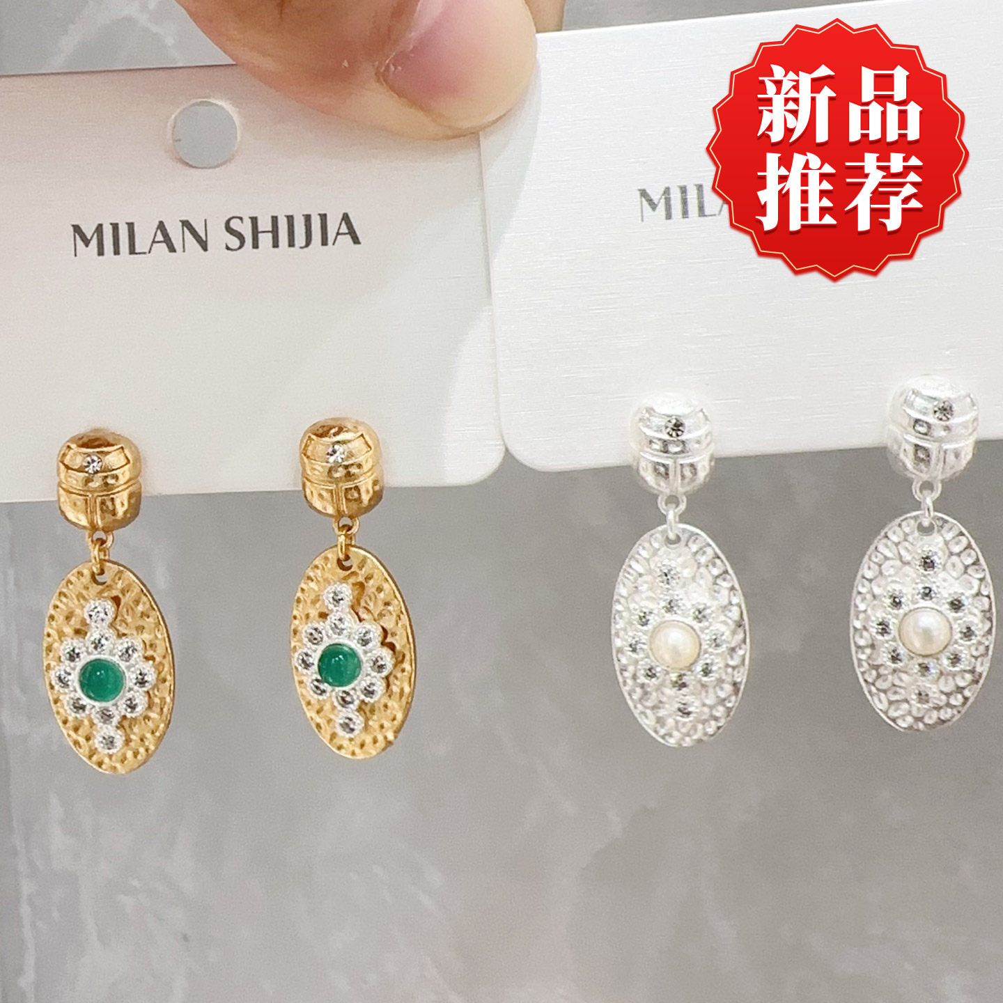 复古做旧椭圆吊坠耳环轻奢中古风