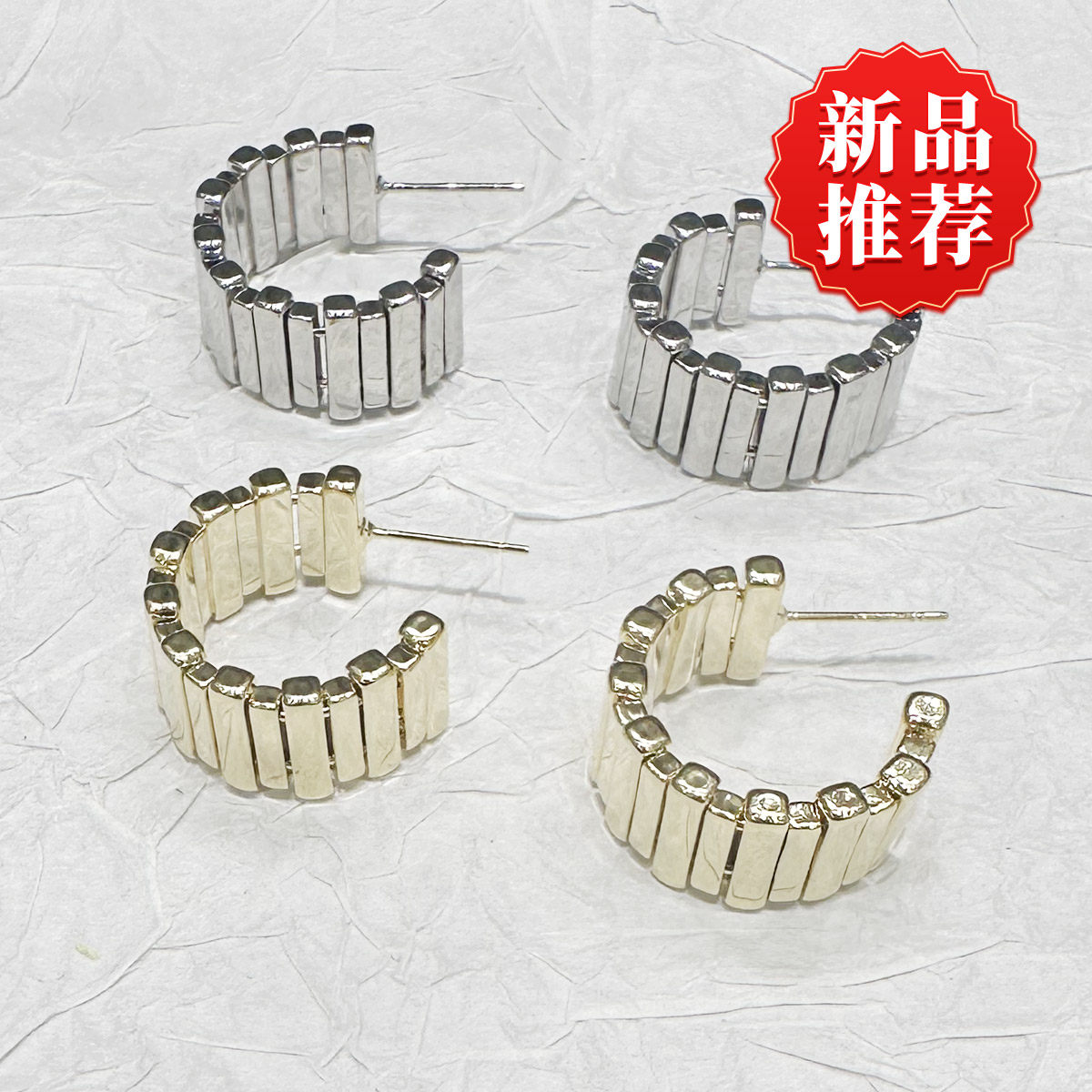 时尚方块拼接C型耳圈重工肌理耳环小众显瘦轻奢通勤表带耳饰