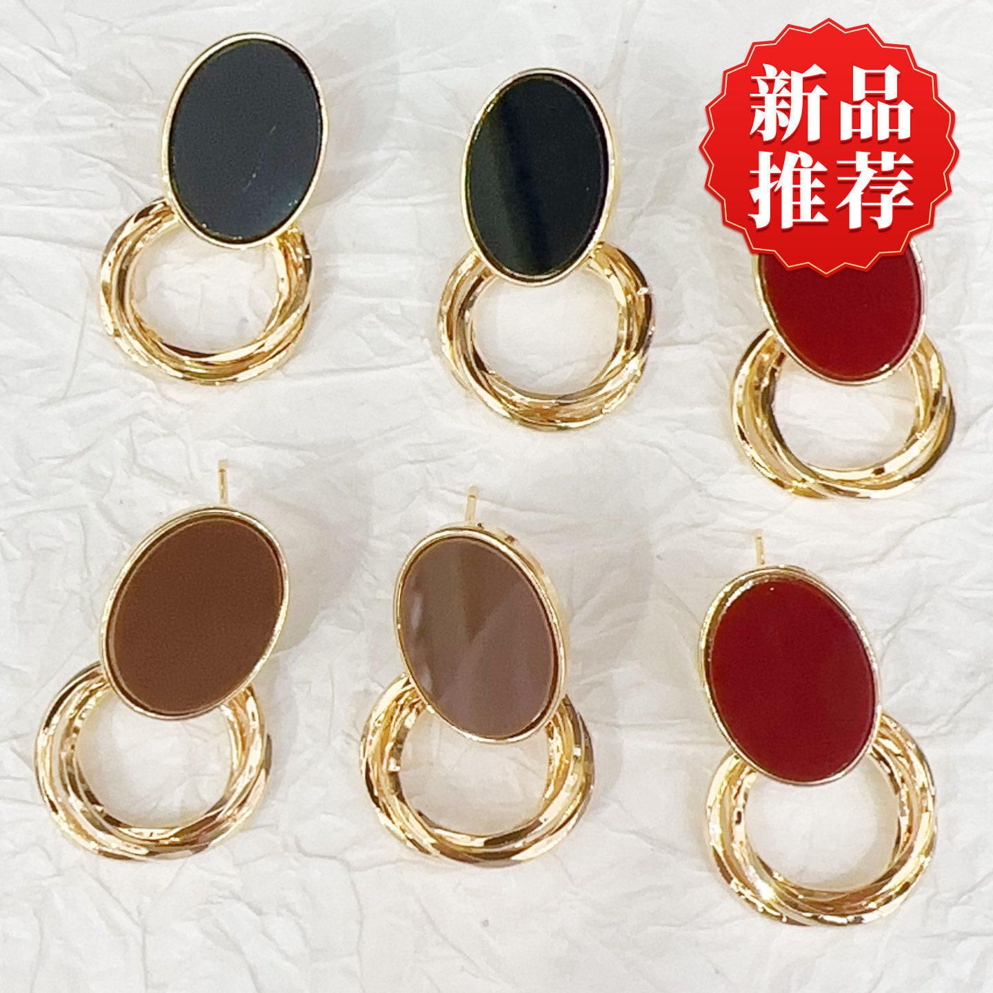 复古椭圆滴胶耳钉女几何双环