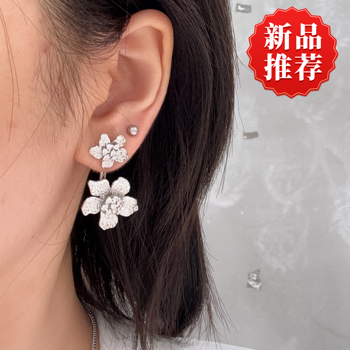 轻奢精致雏菊花朵耳环百搭气质
