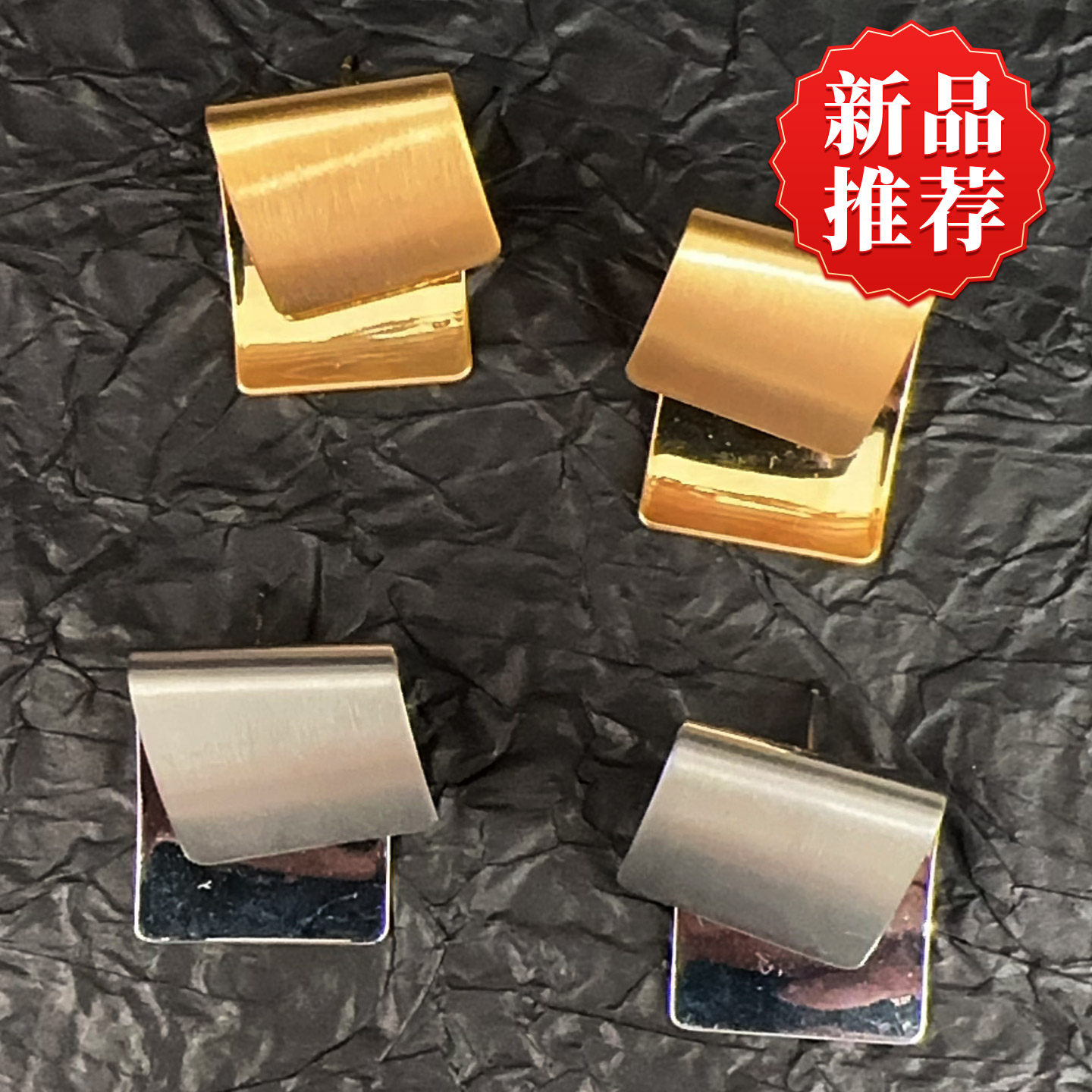 双层折叠方块金属耳钉拉丝镜面