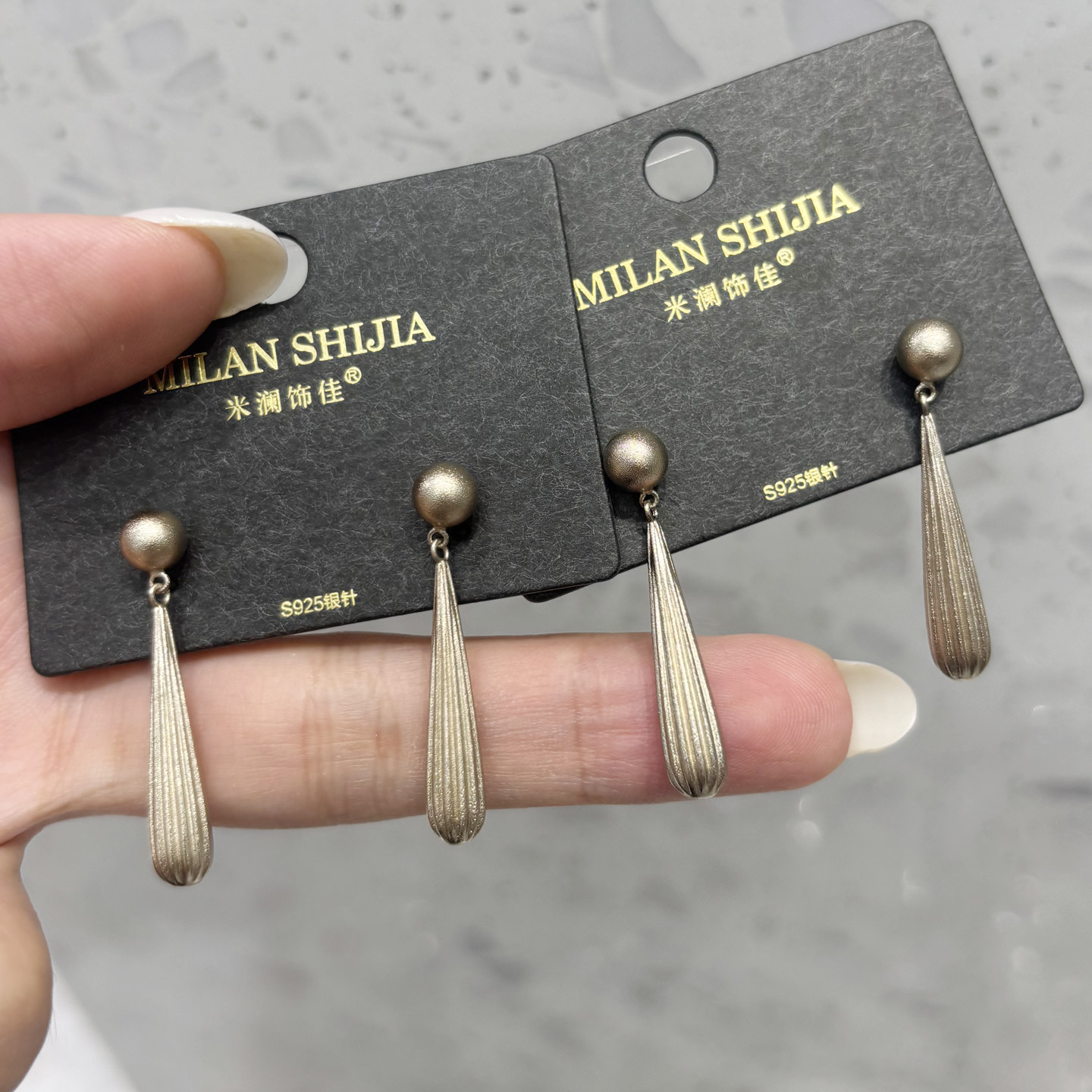 简约小众水滴珍珠金属流苏耳环