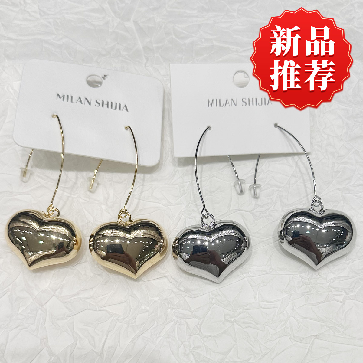 甜酷风金属爱心耳钩小众设计感