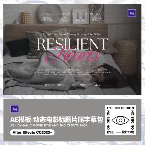 AE模板高级简约电影开场片头字幕演职员表结尾滚动字幕动画素材