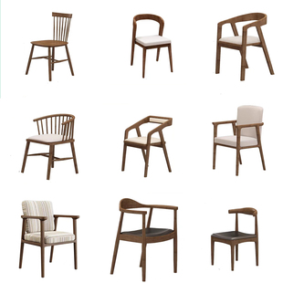 实木餐椅家用靠背座椅餐桌简约奶油风椅子餐桌椅书椅电脑椅学士椅