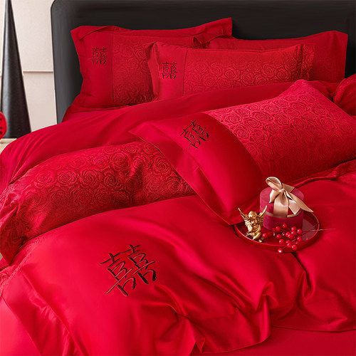 高档玫瑰提花刺绣结婚四件套红色