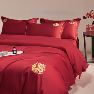 高级感喜庆结婚大红色四件套高端刺绣婚庆婚嫁被套年轻人新婚床品