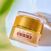 保小姐金箔眼霜 含玻色因成分抗衰紧致眼周淡化黑眼圈眼袋眼纹20g