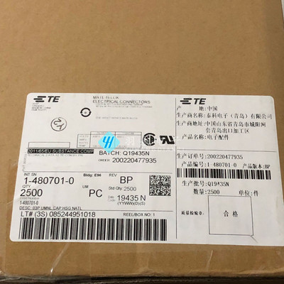 1-480701-0连接器TE/泰科