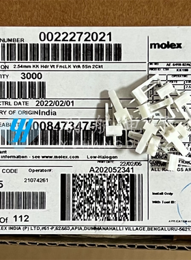 molex连接器 2227-2021 22272021 22-27-2021原装现货 一个起拍
