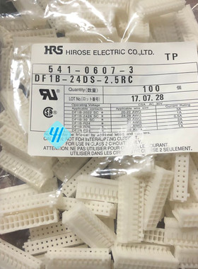 HRS广濑连接器 DF1B-24DS-2.5RC 白色 24PIN 双排 胶壳 原装现货