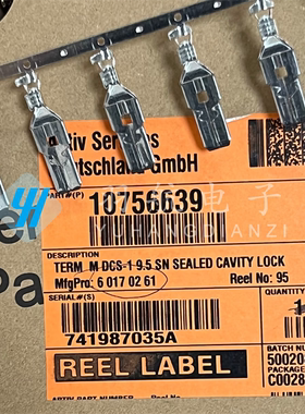 德尔福/DELPHI连接器 60170261 进口原装现货 一个起拍