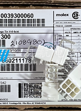 molex连接器 5569-06A2-210 3930-0060 39-30-0060 39300060 原装