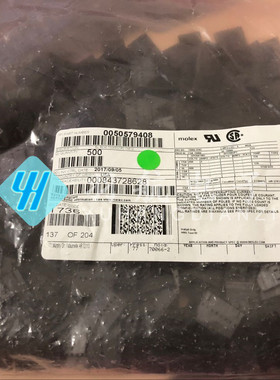 molex连接器 5057-9408 50579408 50-57-9408 原装现货 一个起拍