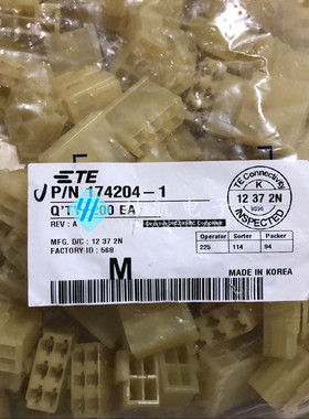 AMP/TE连接器 174204-1 6PIN胶壳 6.35mm间距 原装现货 一个起拍