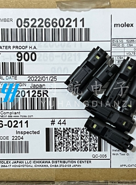 molex连接器 52266-0211 522660211 胶壳2P 原装现货 一个起拍