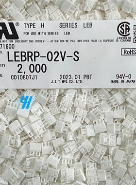 一个起拍 JST连接器 LEBRP-02V-S 胶壳2P 4.0MM间距 原装现货