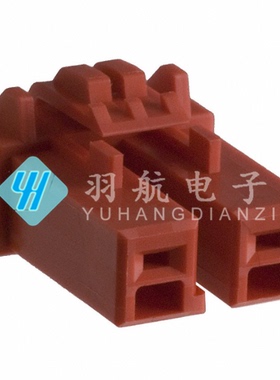 HRS广濑连接器 DF22L-2S-7.92C(28) 连接器红色胶壳 原装原厂现货