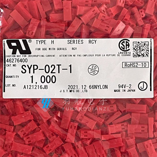 SYP-02T-1连接器JST原装现货