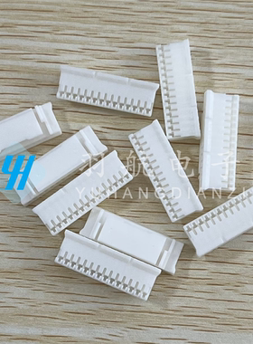 一个起售 JST连接器 PHAR-14 14PIN胶壳 2.0MM间距 原装现货