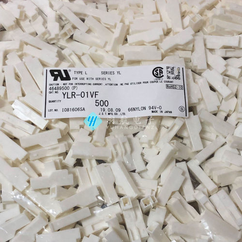 YLR-01VF连接器JST原装现货