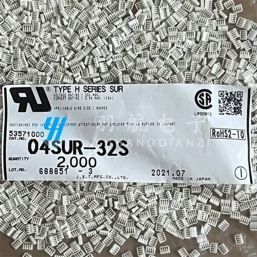 刺破式端子JST04SUR-32S