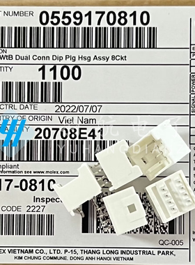 molex连接器 55917-0810 559170810 2.0mm间距 原装现货 一个起售