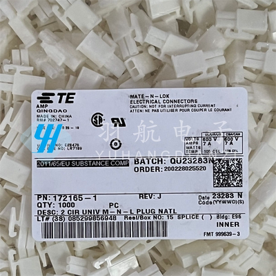 一个起售TE连接器172165-1