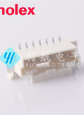 一个起拍 molex连接器 560020-0720 5600200720 针座7P 原装现货