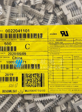 一个起拍 molex连接器 2204-1101 22-04-1101 22041101 5045-10A