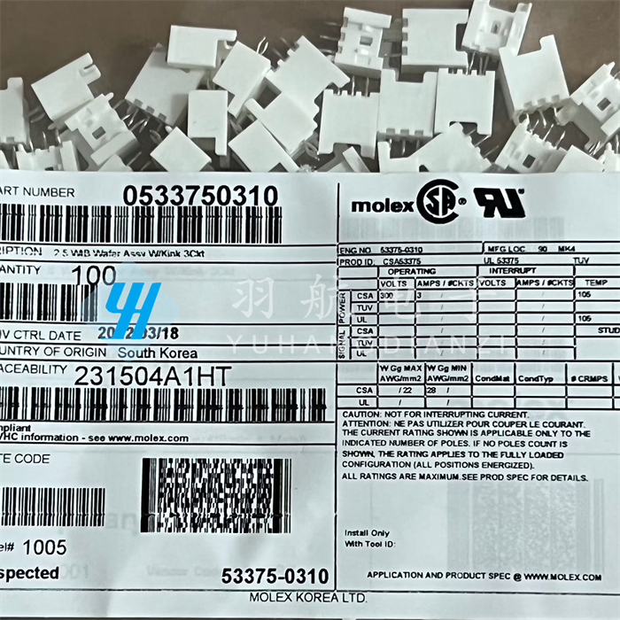 Molex原装现货连接器53375-0310