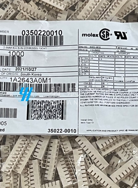 molex连接器 35022-0010 350220010 10P 2.5mm 胶壳 原装现货