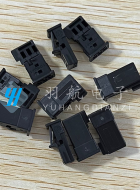 AMP/Tyco泰科接插件 1-1718346-1 3路 黑色 母端 原装 一个起拍