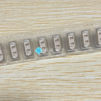 502386-0870连接器Molex