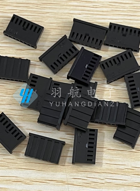 TE连接器 280361 胶壳8P 2.54MM间距 原装现货 一个起拍
