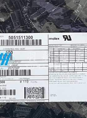 molex连接器 505151-1300 5051511300 13P胶壳 原装现货 一个起拍